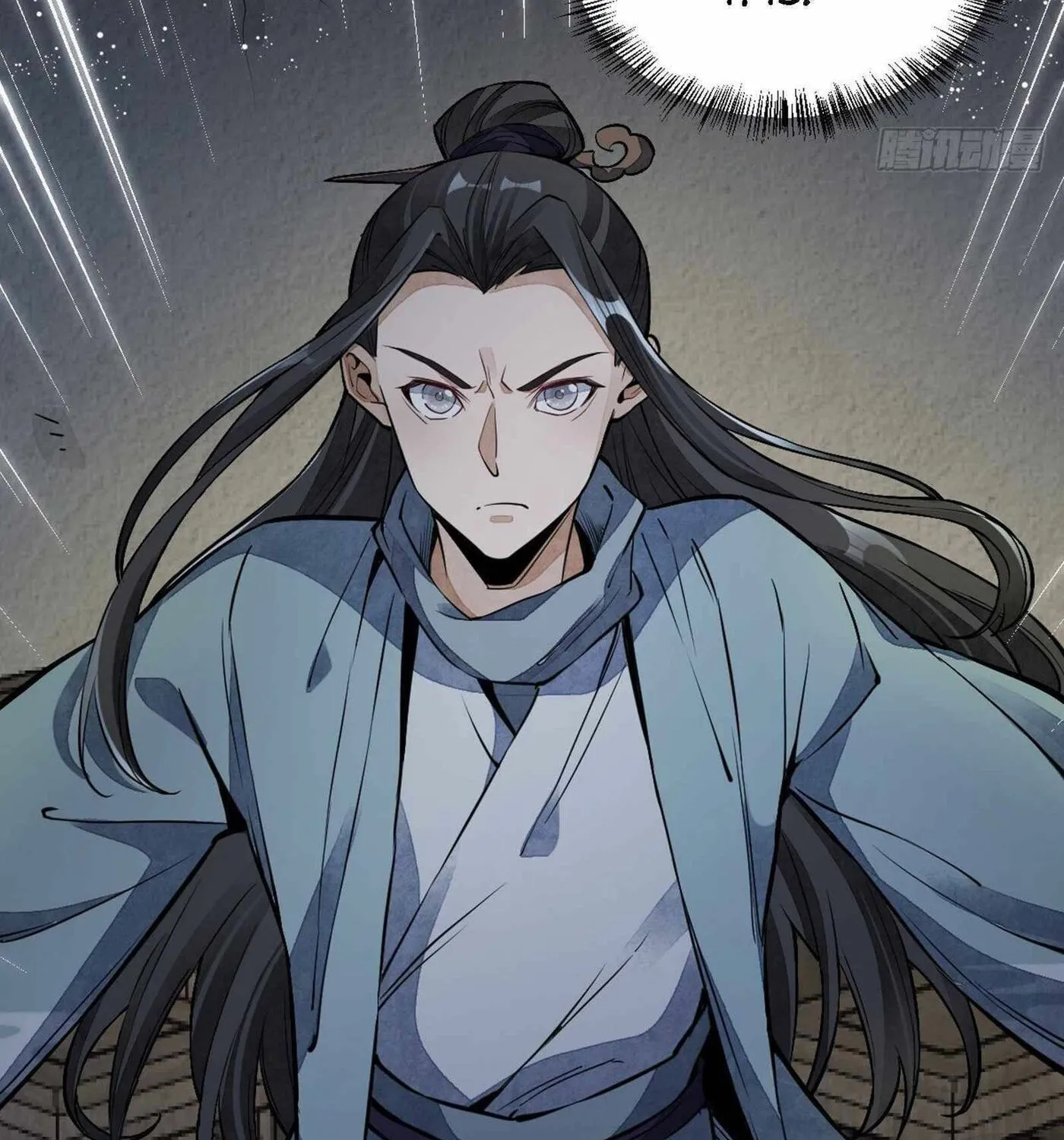 Read ChronoGo chapter 30 image 57 on Lezhin