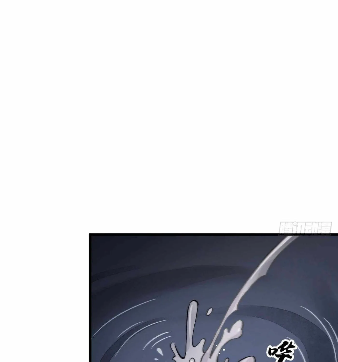 Read ChronoGo chapter 30 image 60 on Lezhin