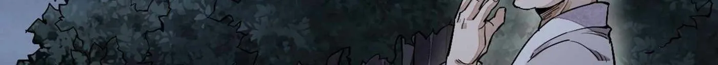 Read ChronoGo chapter 30 image 62 on Lezhin