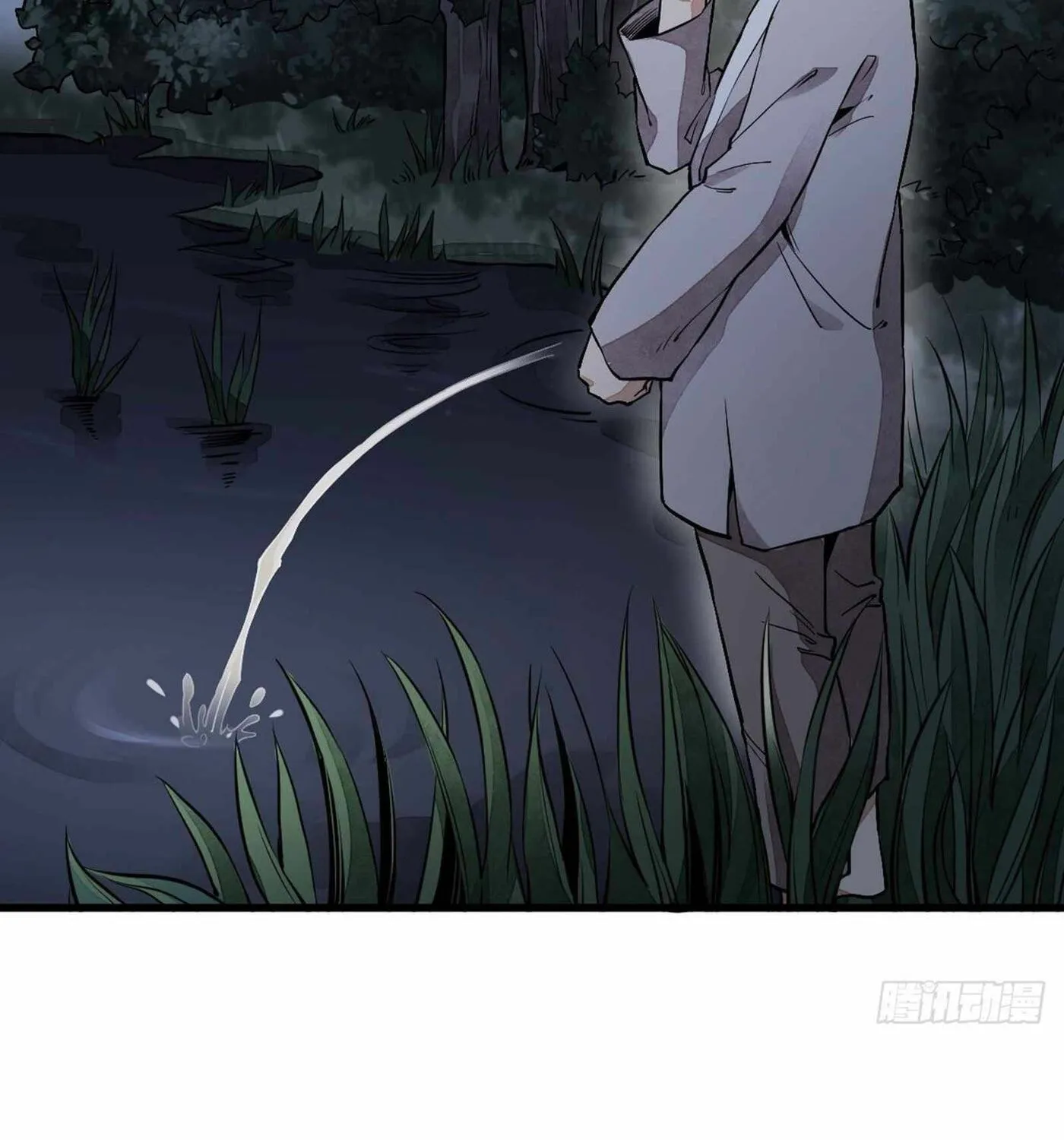 Read ChronoGo chapter 30 image 63 on Lezhin
