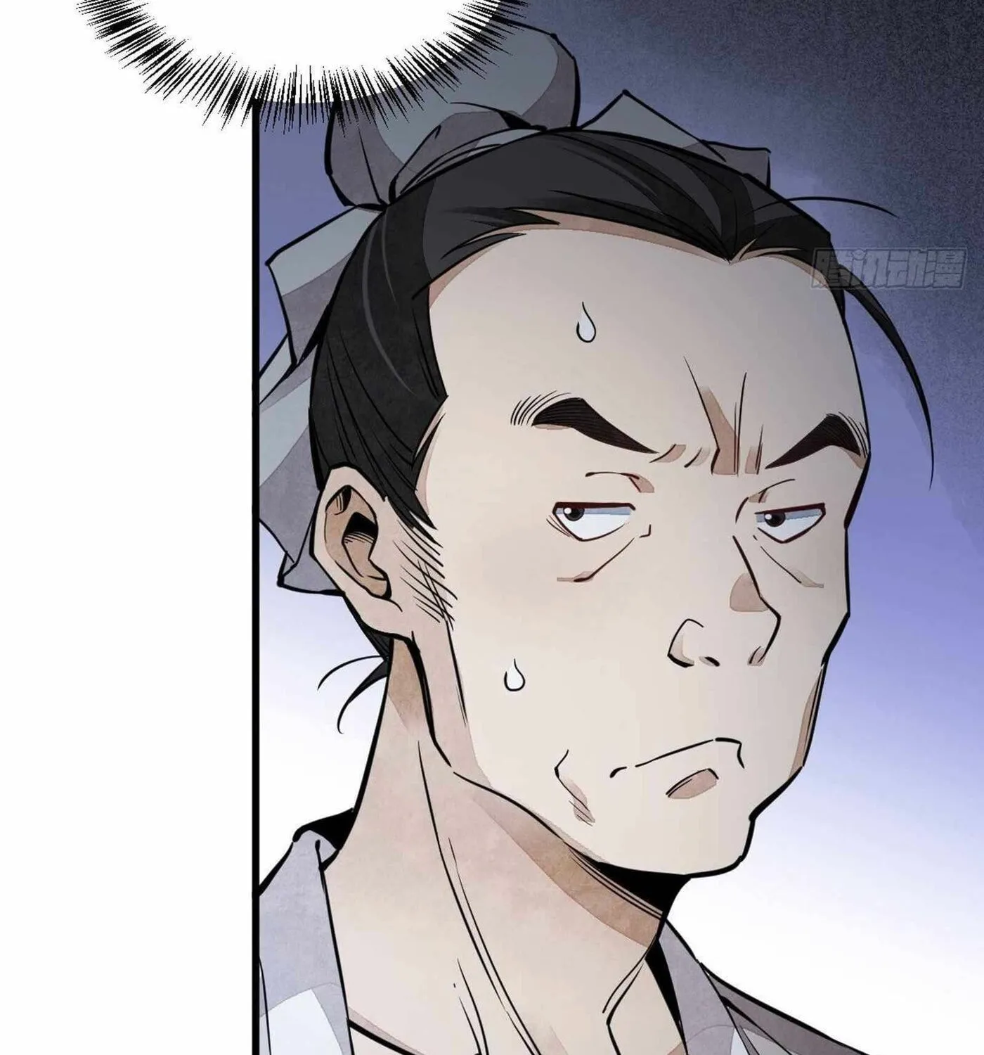 Read ChronoGo chapter 30 image 66 on Lezhin