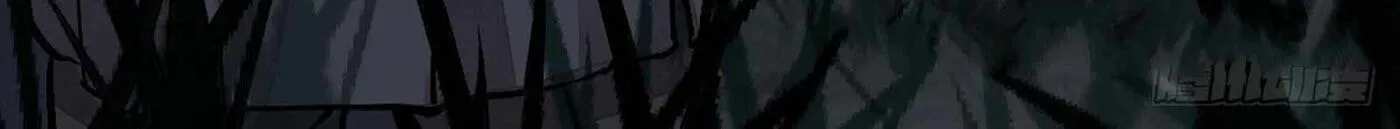 Read ChronoGo chapter 30 image 69 on Lezhin