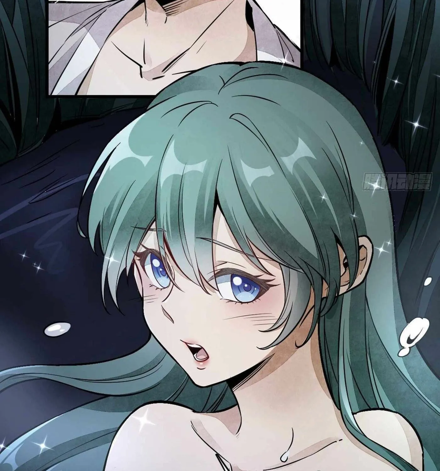Read ChronoGo chapter 30 image 71 on Lezhin
