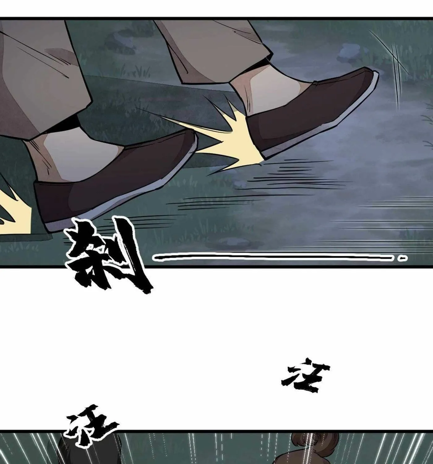 Read ChronoGo chapter 31 image 10 on Lezhin
