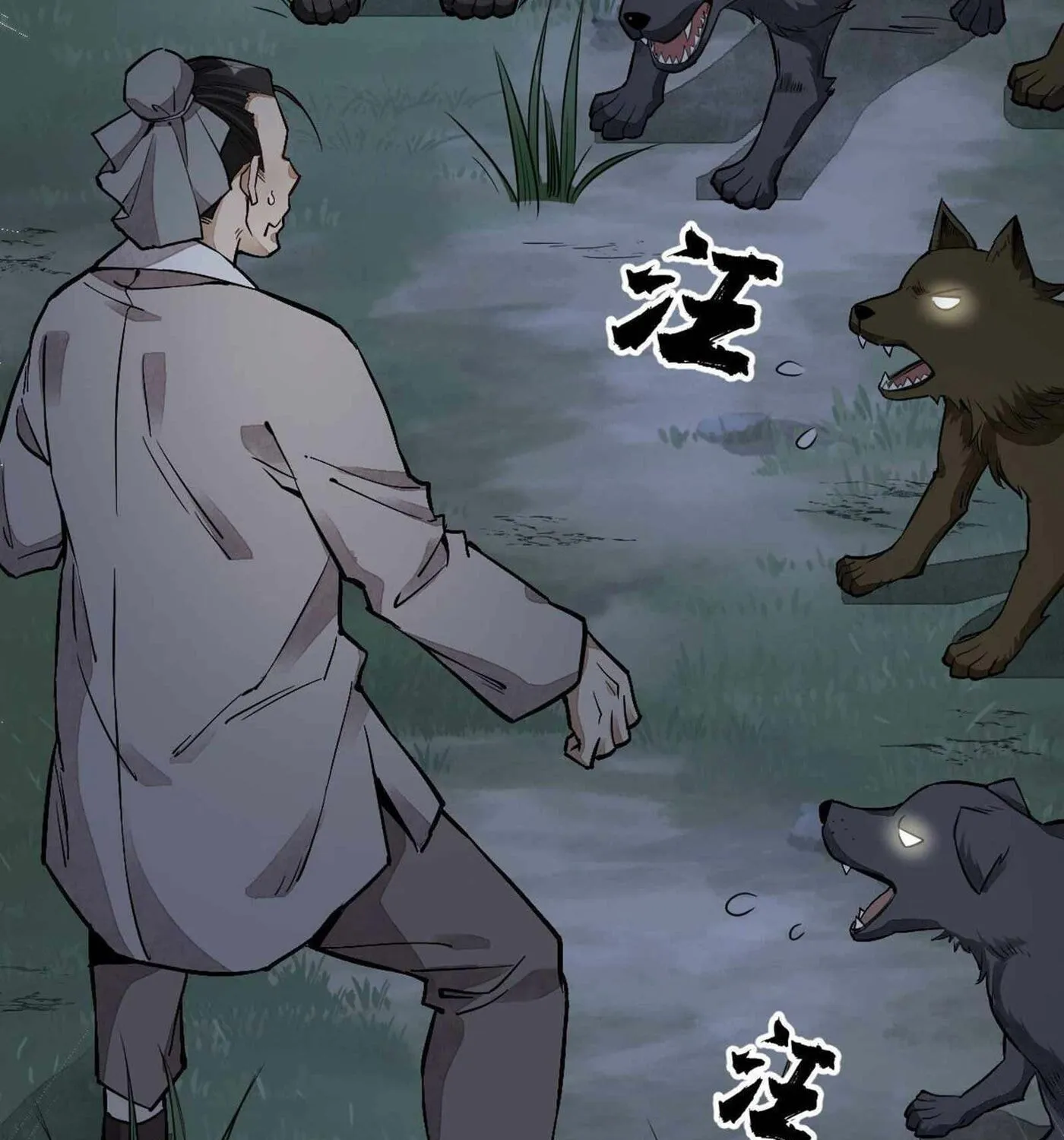 Read ChronoGo chapter 31 image 12 on Lezhin