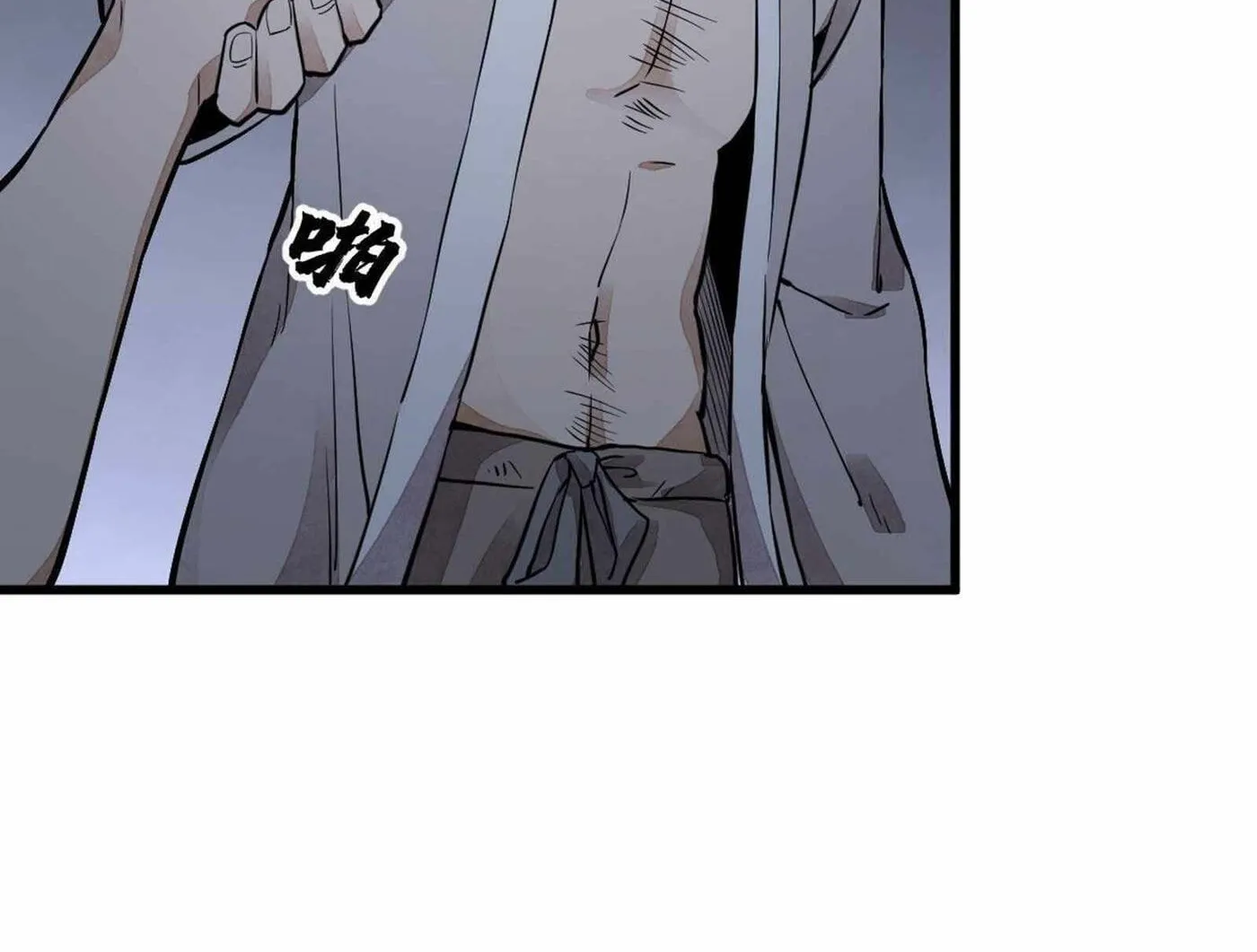 Read ChronoGo chapter 31 image 23 on Lezhin