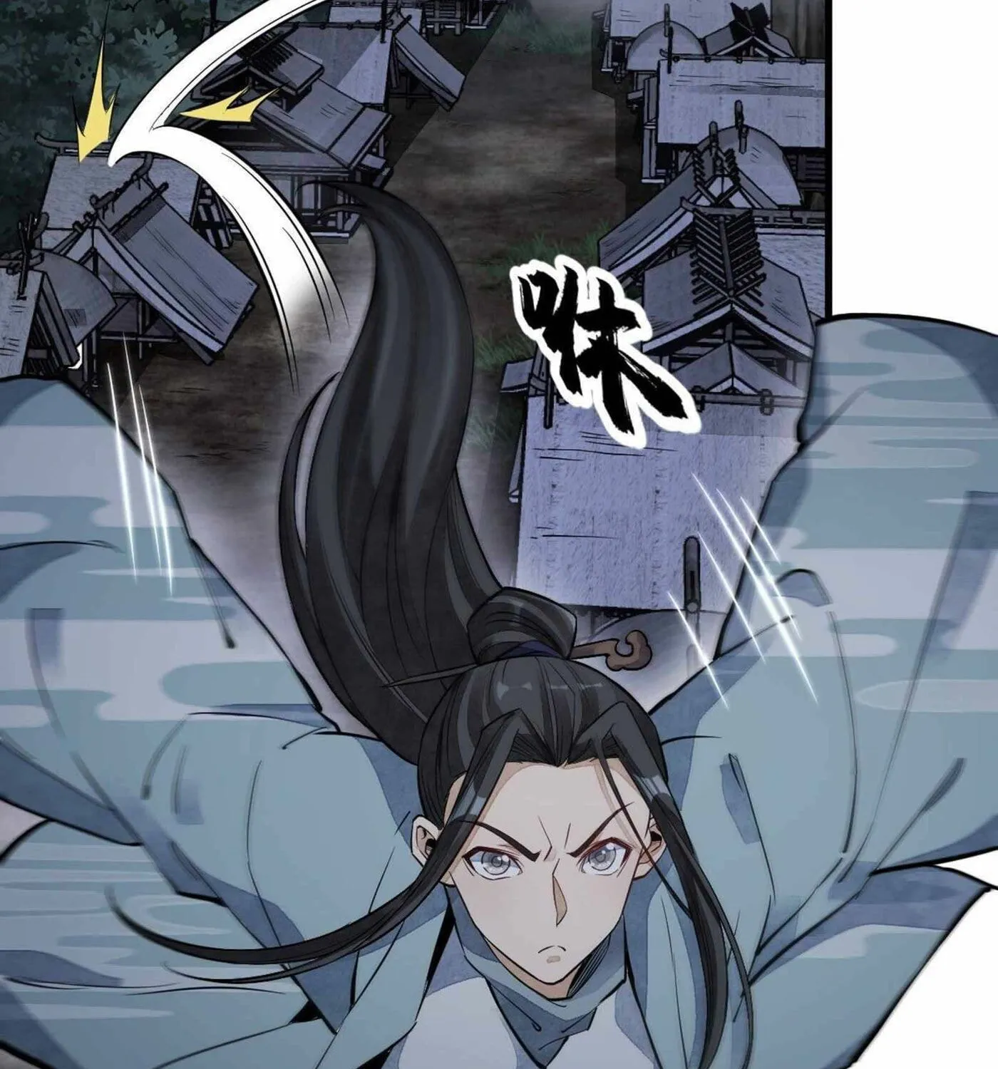 Read ChronoGo chapter 31 image 32 on Lezhin