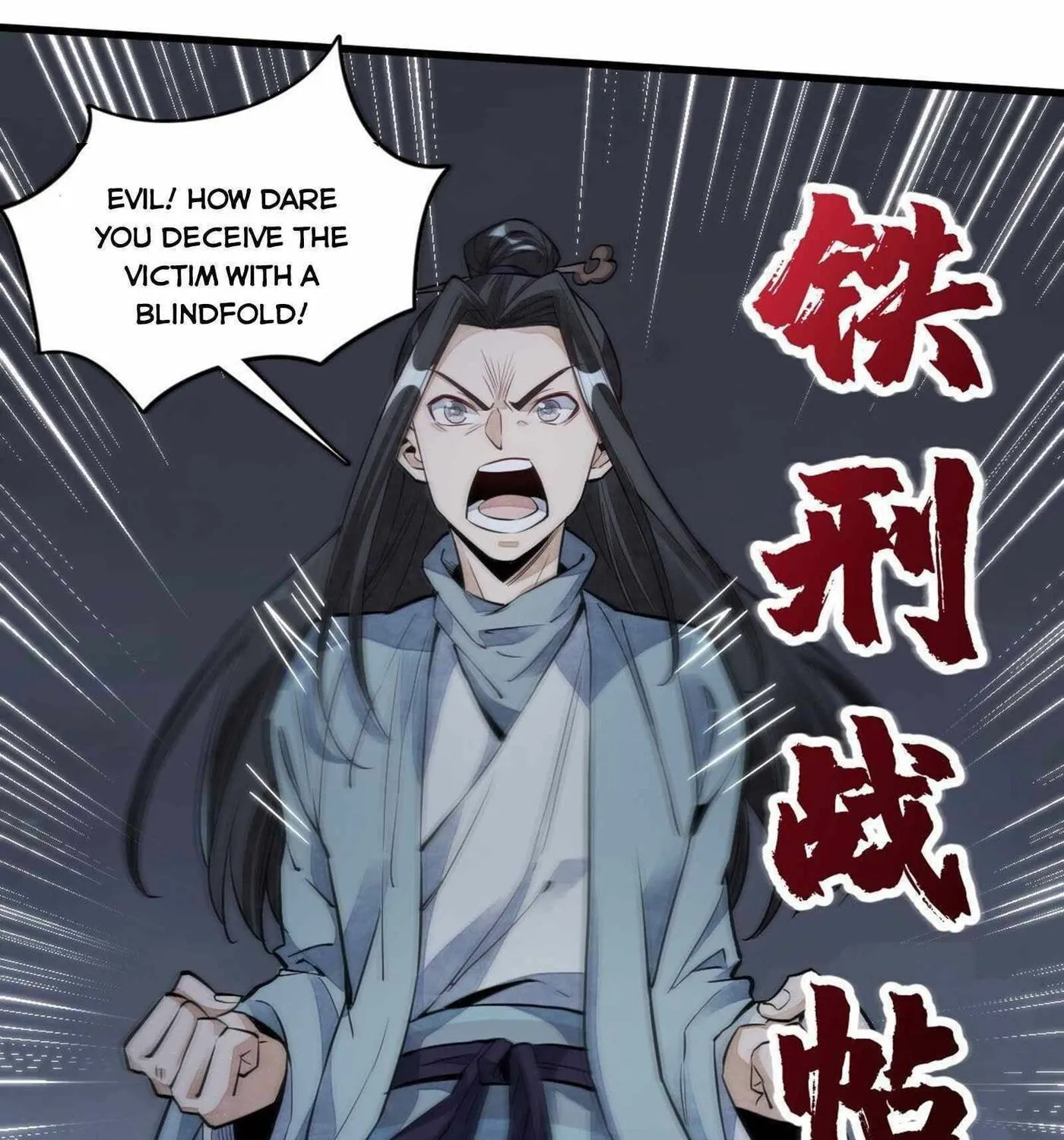 Read ChronoGo chapter 31 image 39 on Lezhin
