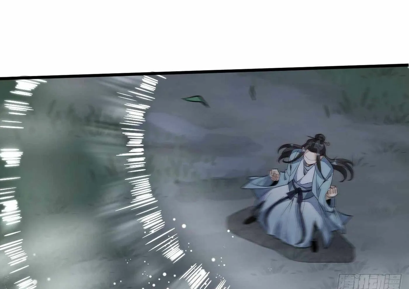 Read ChronoGo chapter 31 image 41 on Lezhin