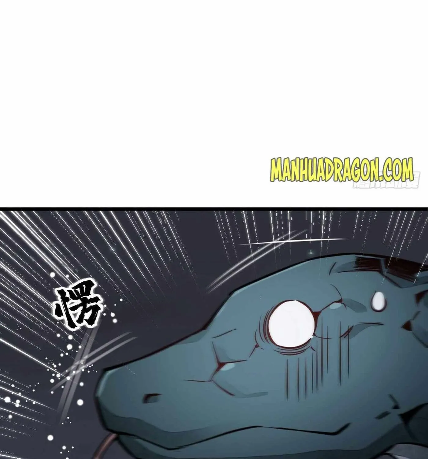 Read ChronoGo chapter 31 image 45 on Lezhin