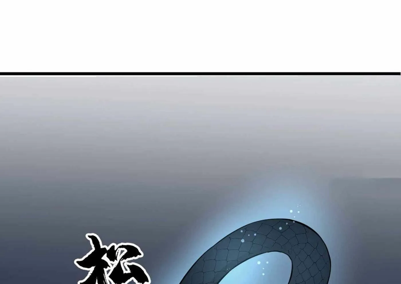 Read ChronoGo chapter 31 image 47 on Lezhin