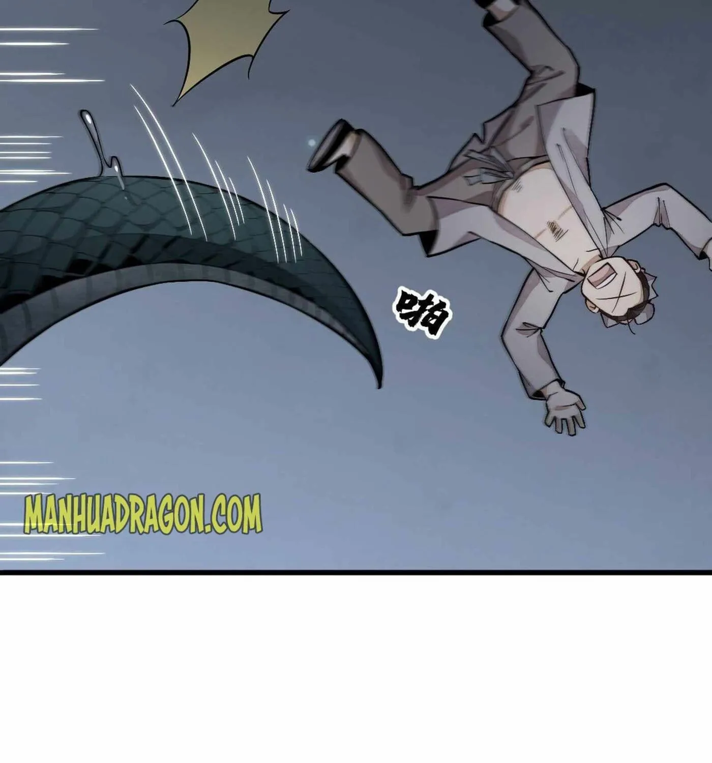 Read ChronoGo chapter 31 image 54 on Lezhin