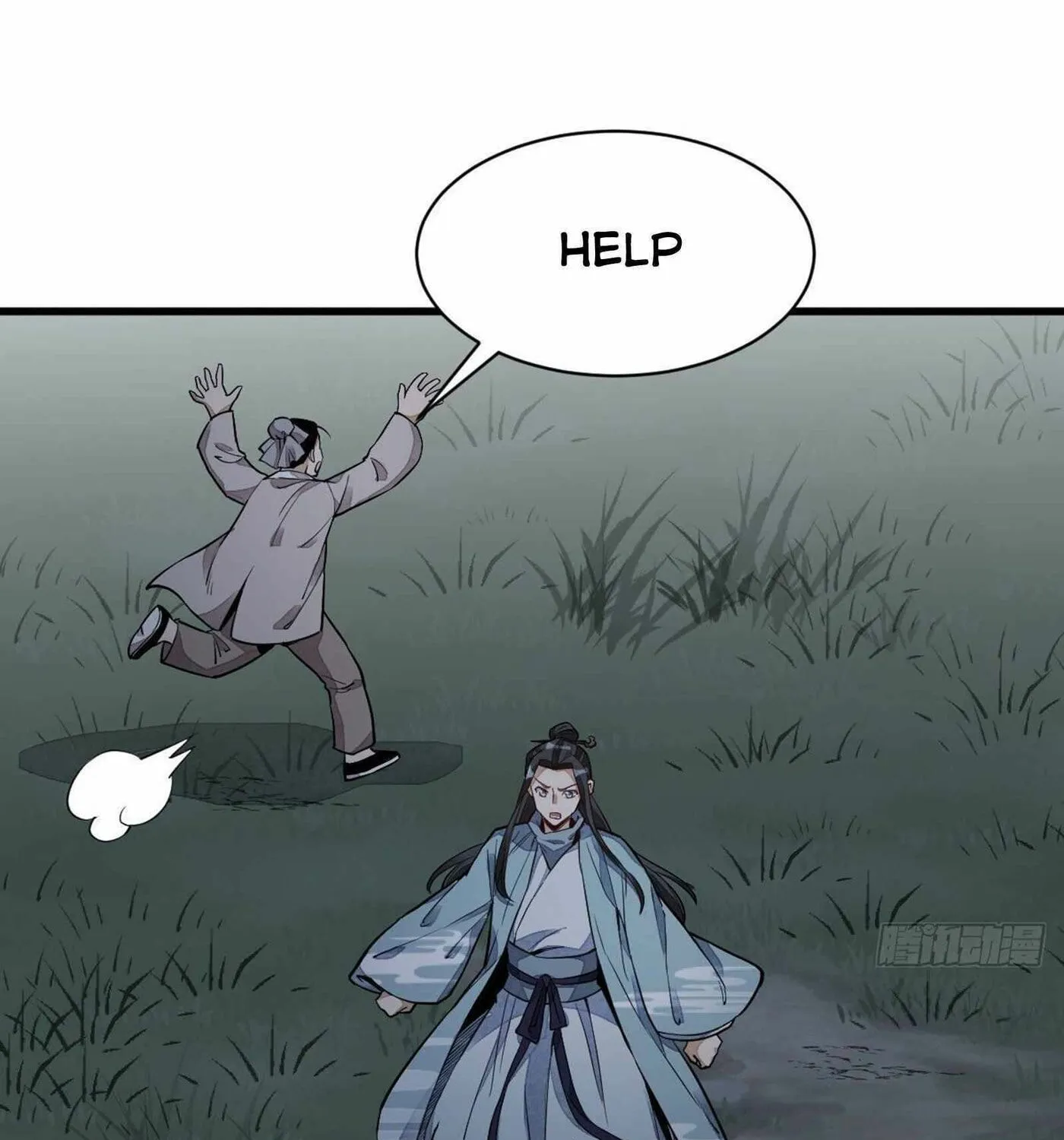 Read ChronoGo chapter 31 image 55 on Lezhin