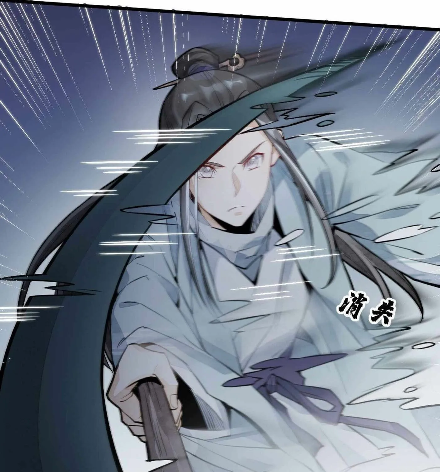 Read ChronoGo chapter 31 image 63 on Lezhin