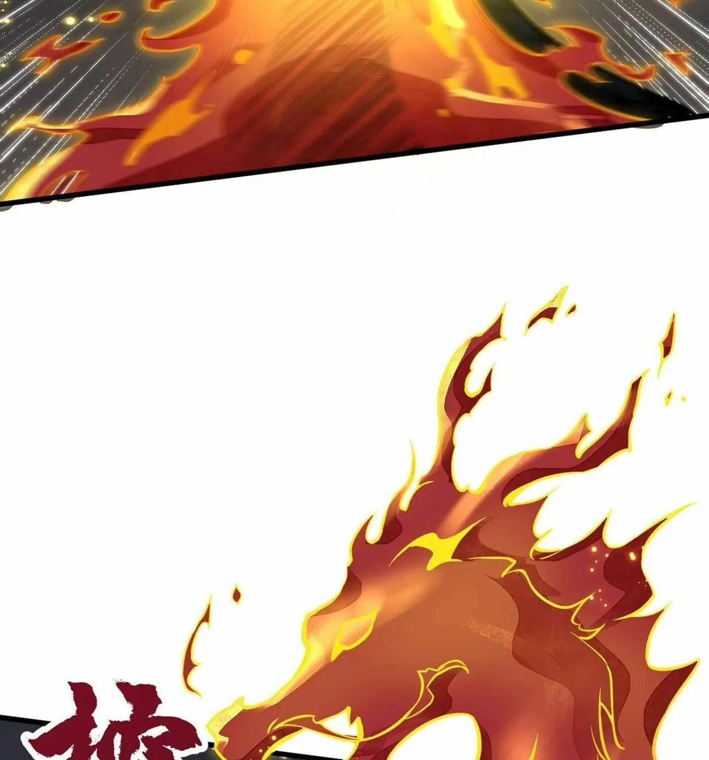 Read ChronoGo chapter 31 image 70 on Lezhin