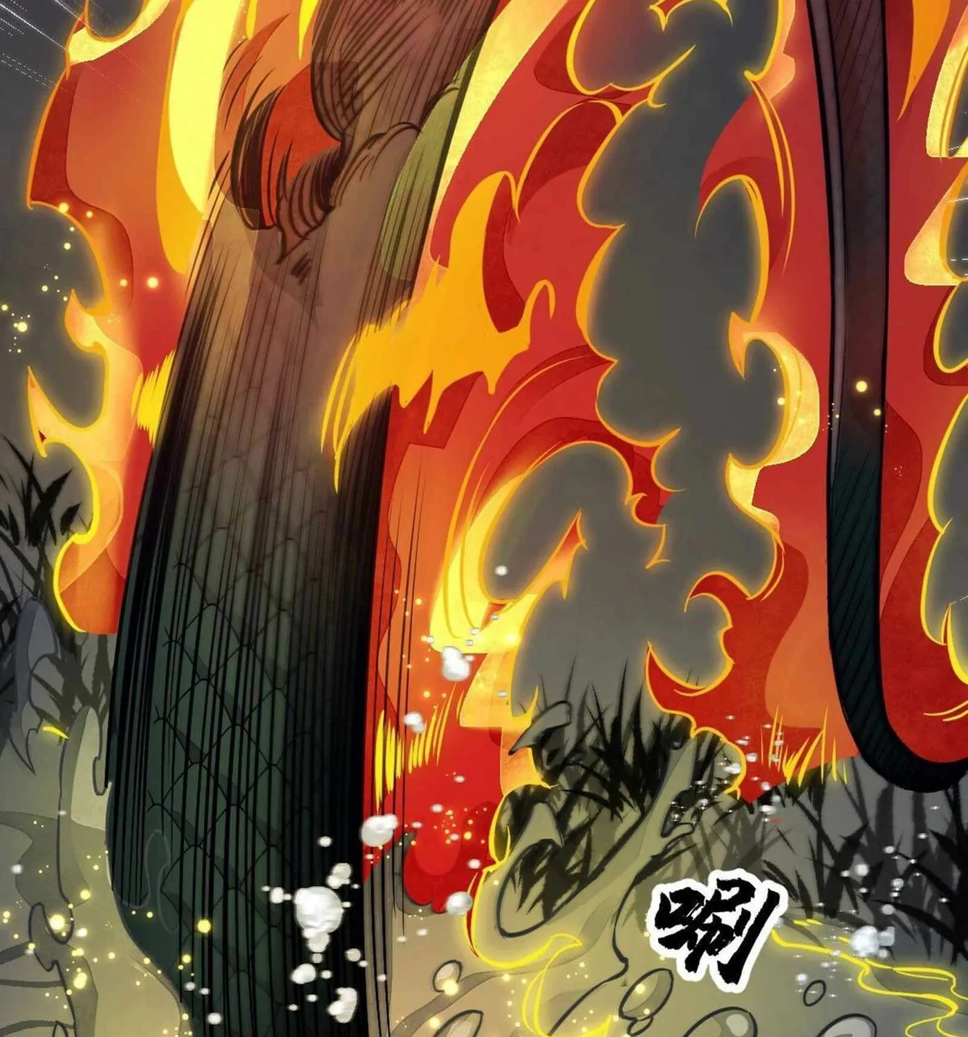 Read ChronoGo chapter 31 image 75 on Lezhin