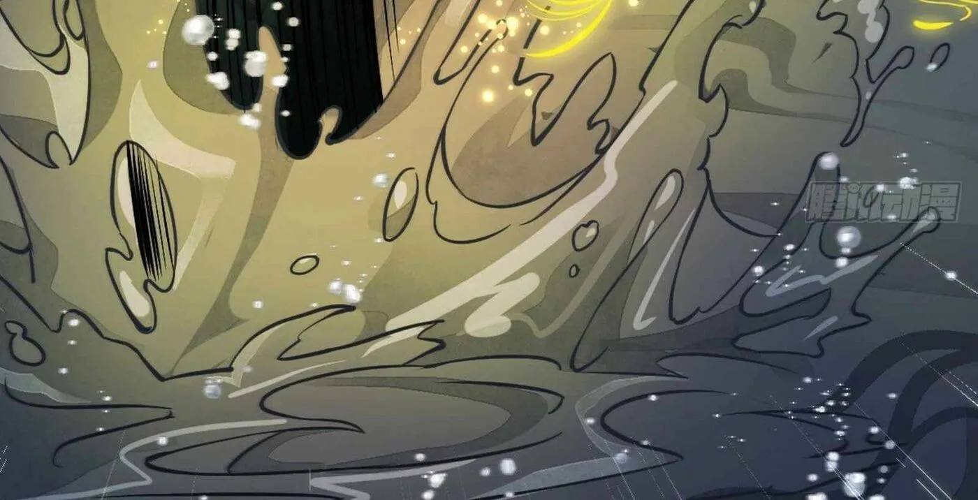 Read ChronoGo chapter 31 image 76 on Lezhin