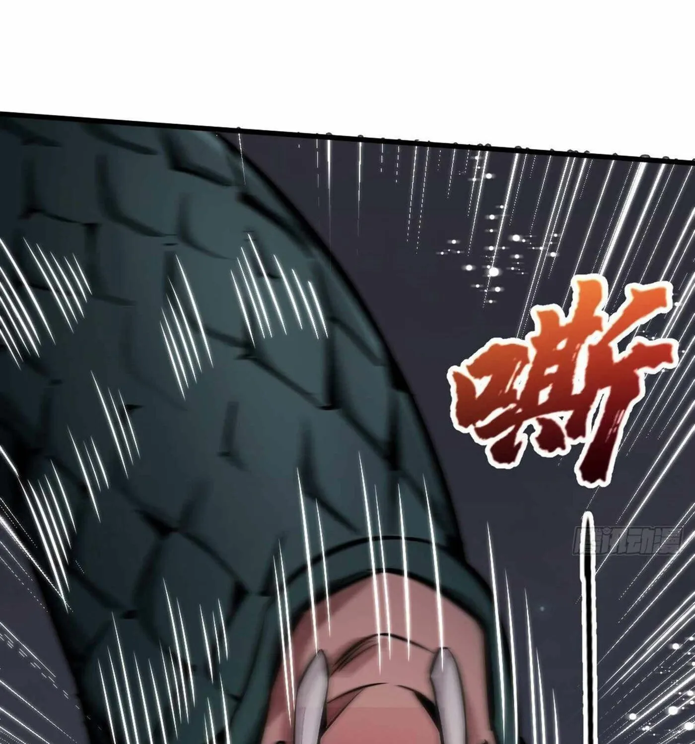 Read ChronoGo chapter 31 image 83 on Lezhin