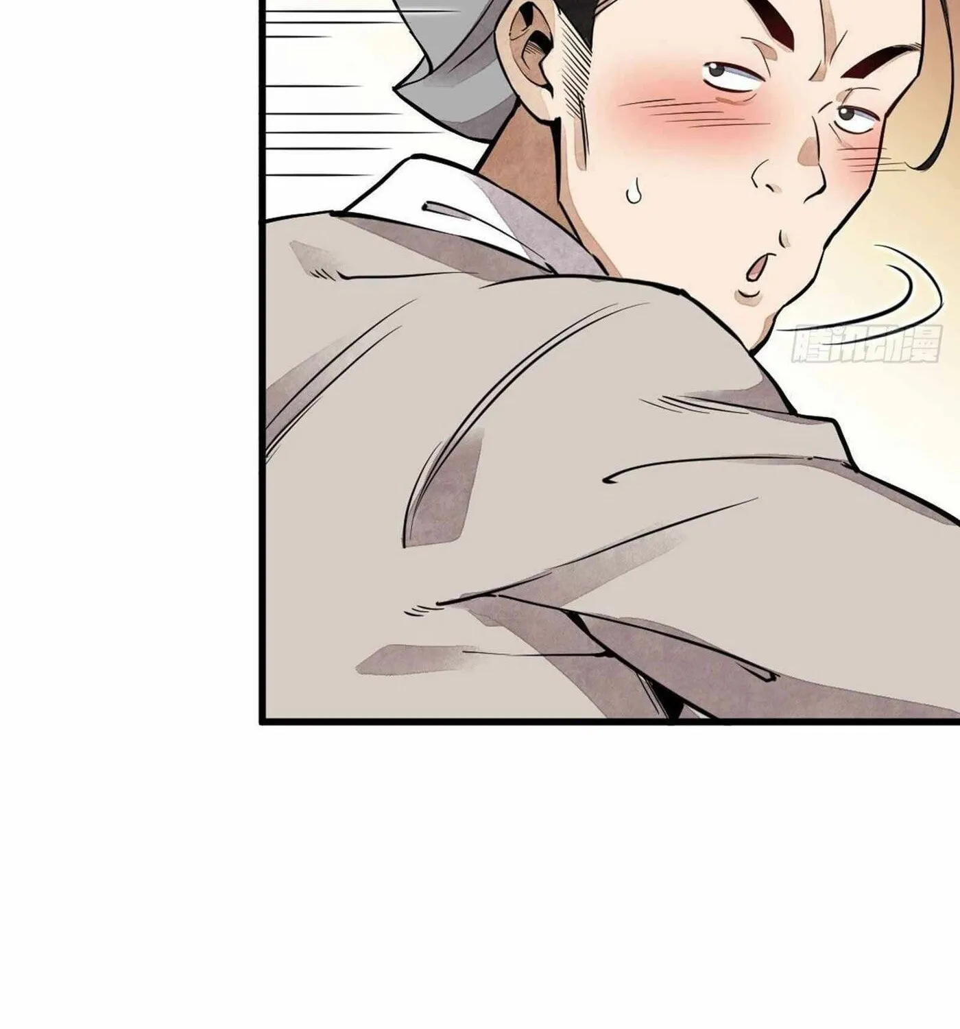 Read ChronoGo chapter 31 image 9 on Lezhin