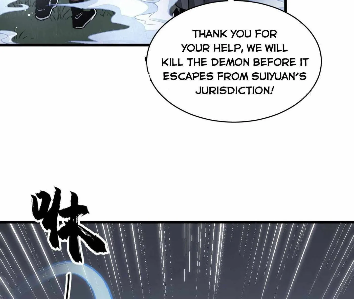 Read ChronoGo chapter 32 image 23 on Lezhin