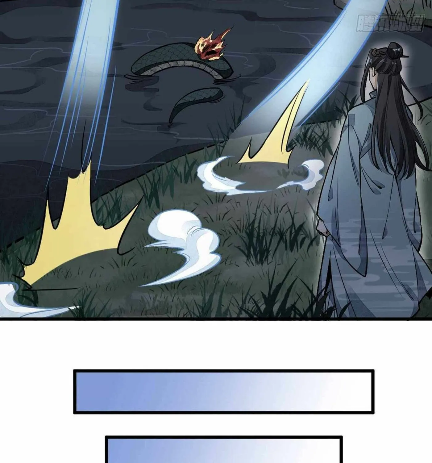Read ChronoGo chapter 32 image 25 on Lezhin