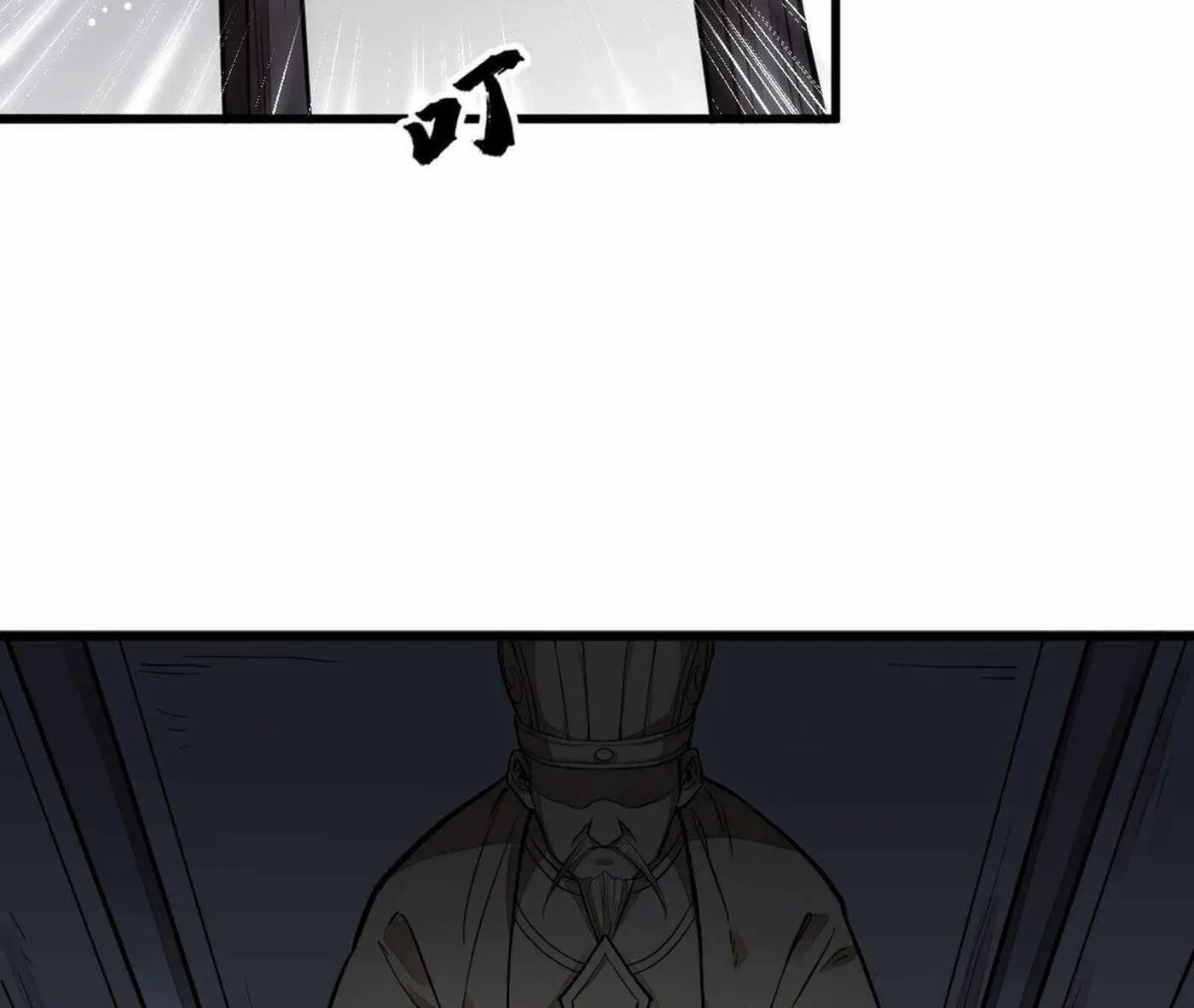 Read ChronoGo chapter 32 image 29 on Lezhin
