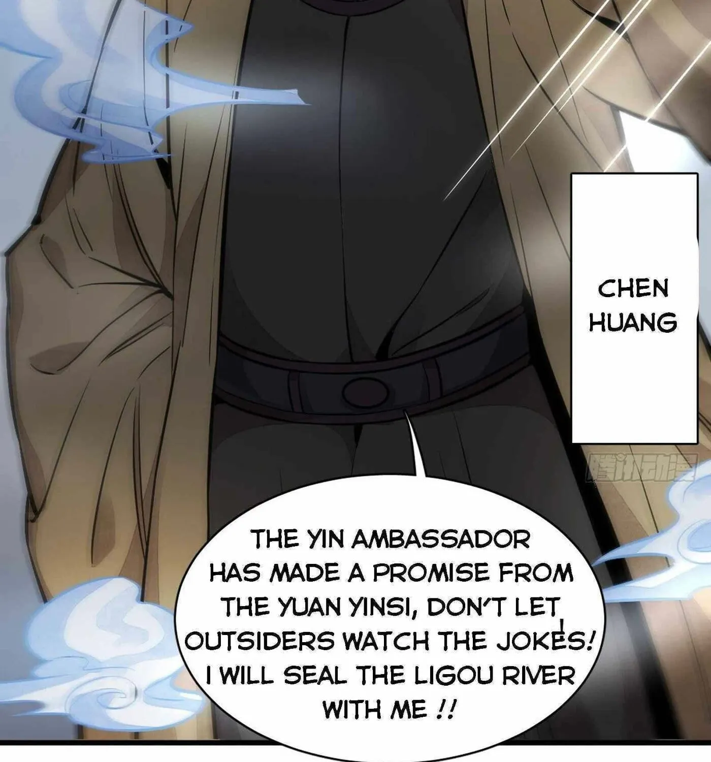 Read ChronoGo chapter 32 image 37 on Lezhin