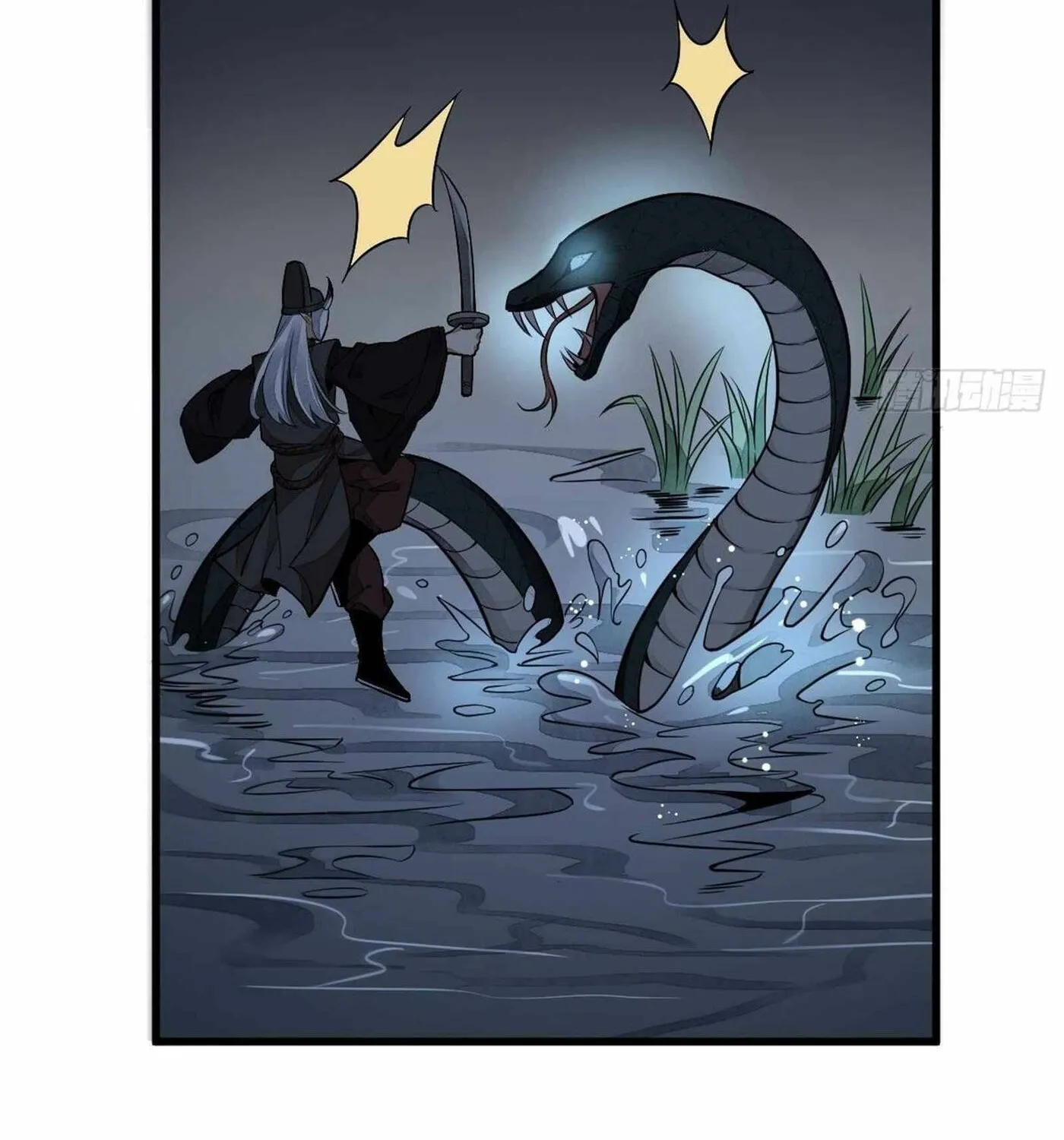 Read ChronoGo chapter 32 image 39 on Lezhin