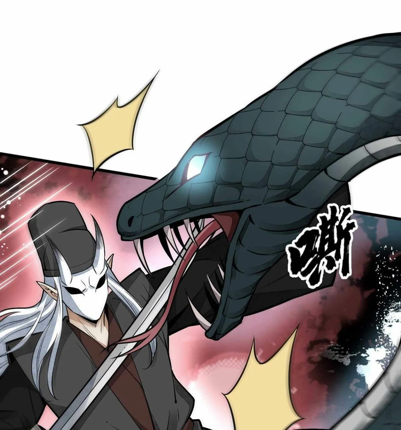 Read ChronoGo chapter 32 image 40 on Lezhin