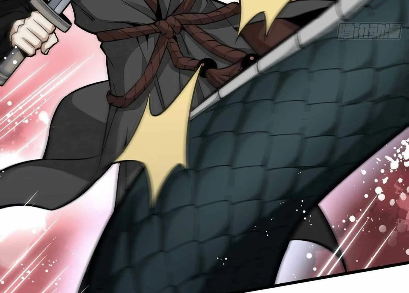 Read ChronoGo chapter 32 image 41 on Lezhin