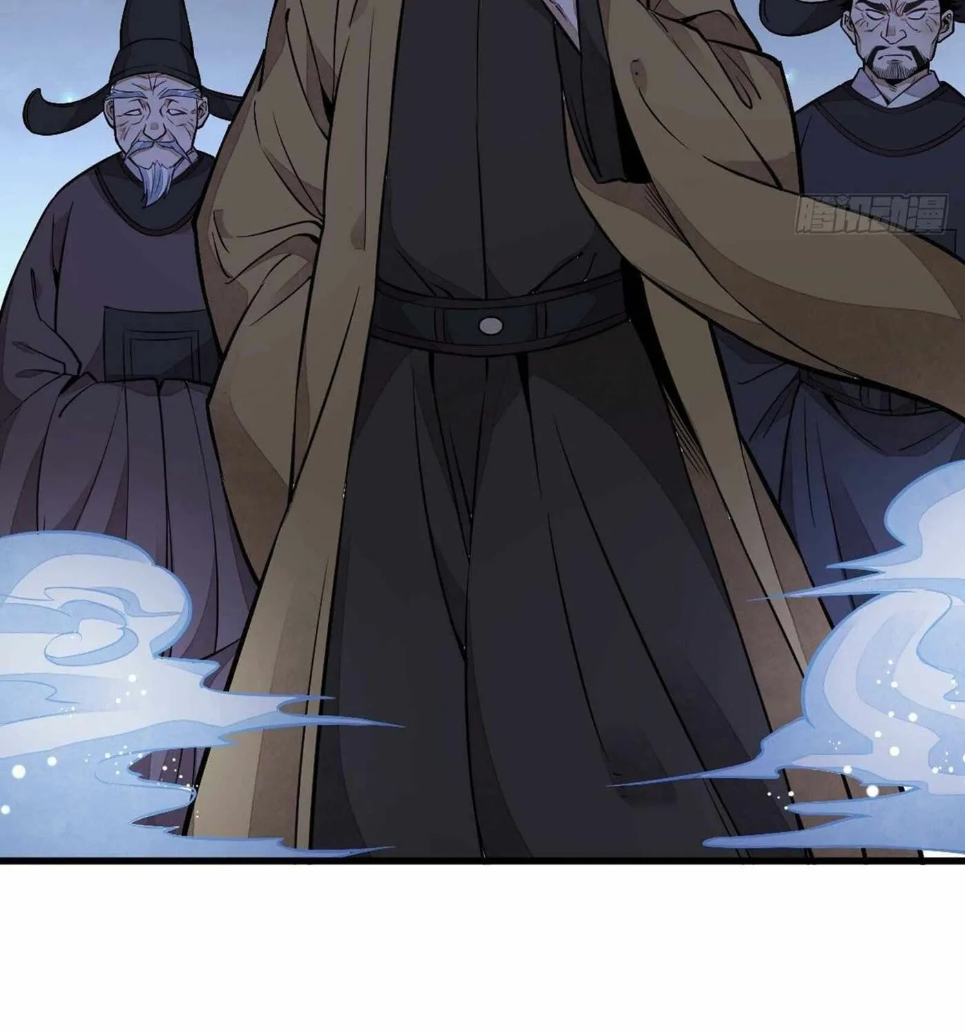 Read ChronoGo chapter 32 image 43 on Lezhin