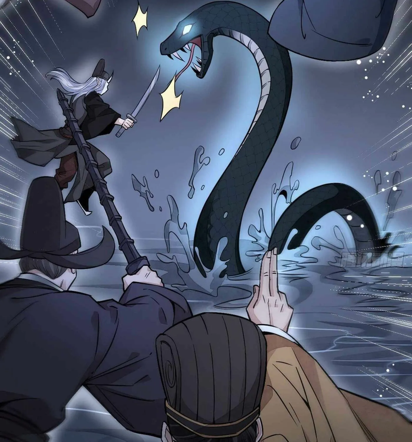 Read ChronoGo chapter 32 image 46 on Lezhin