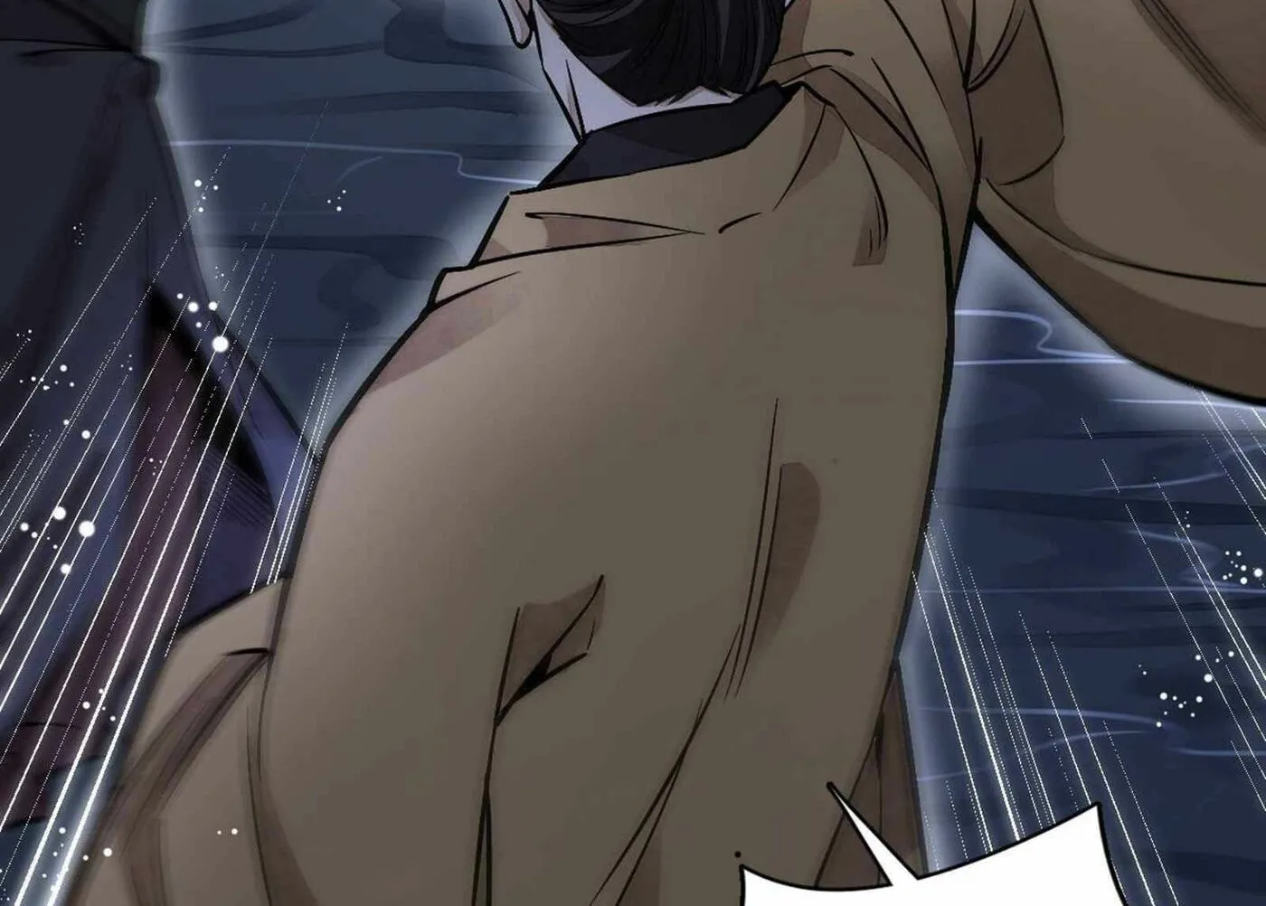 Read ChronoGo chapter 32 image 47 on Lezhin