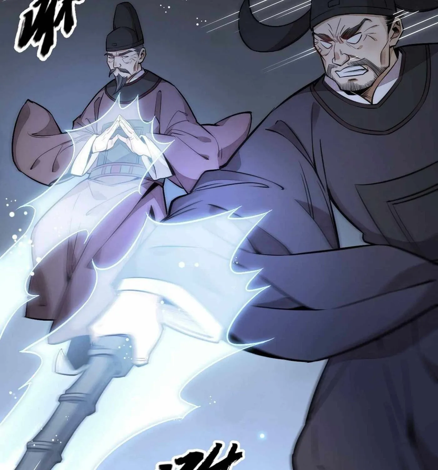 Read ChronoGo chapter 32 image 49 on Lezhin