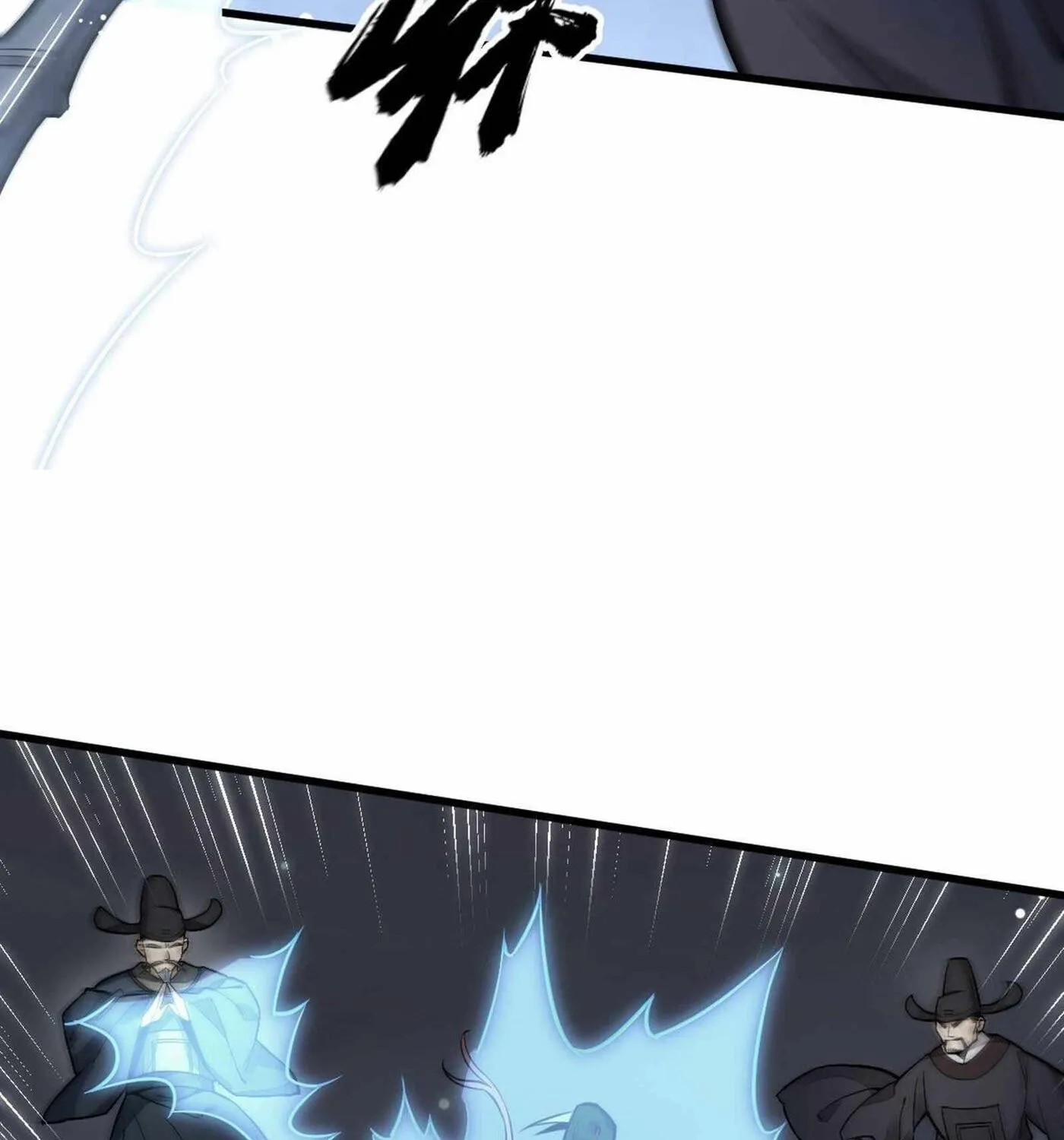 Read ChronoGo chapter 32 image 50 on Lezhin