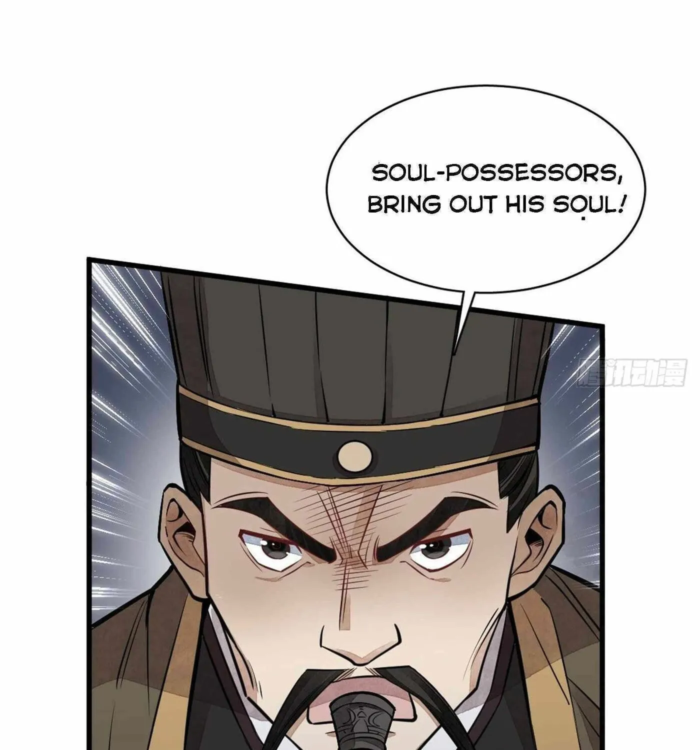 Read ChronoGo chapter 32 image 55 on Lezhin