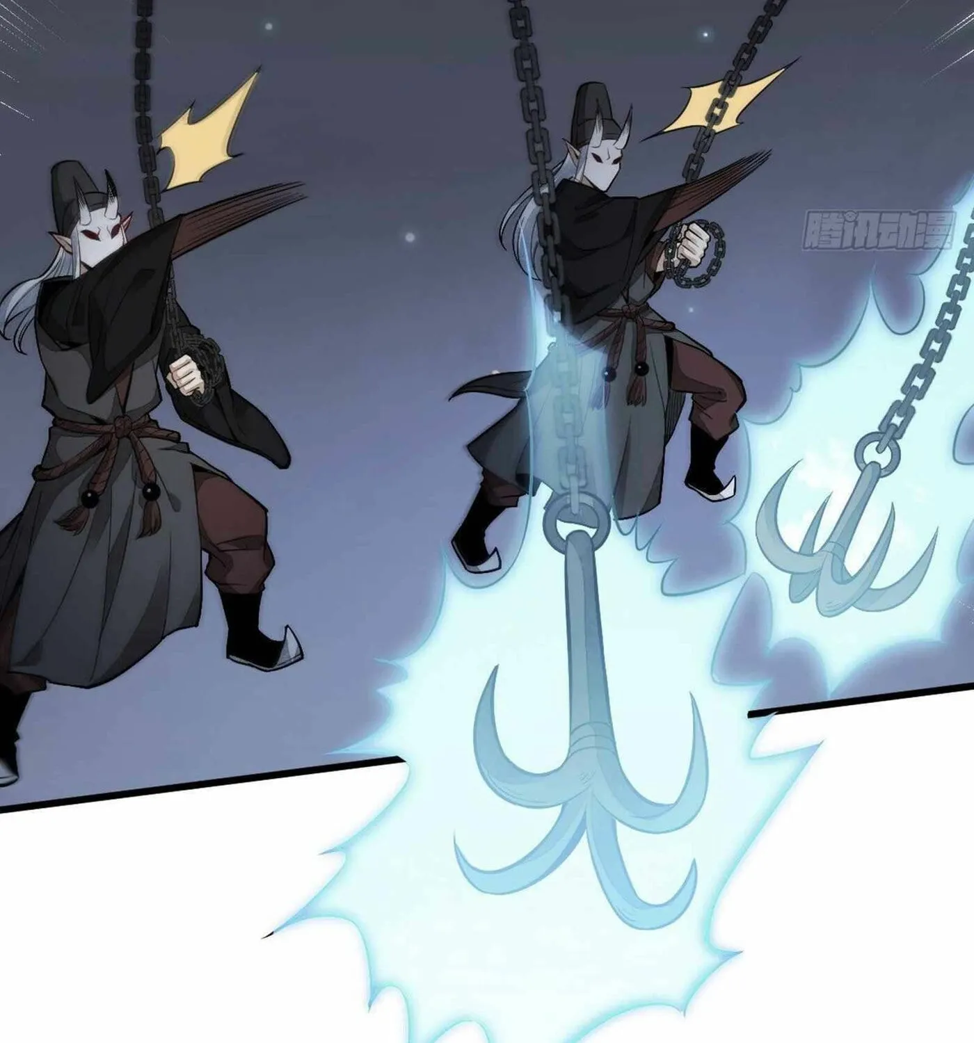 Read ChronoGo chapter 32 image 57 on Lezhin