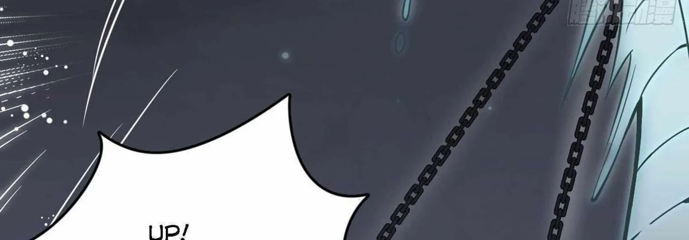 Read ChronoGo chapter 32 image 59 on Lezhin
