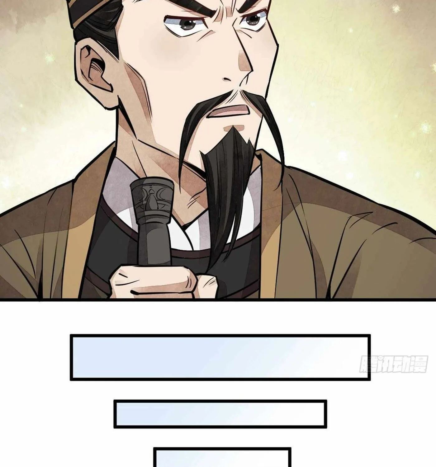 Read ChronoGo chapter 32 image 62 on Lezhin