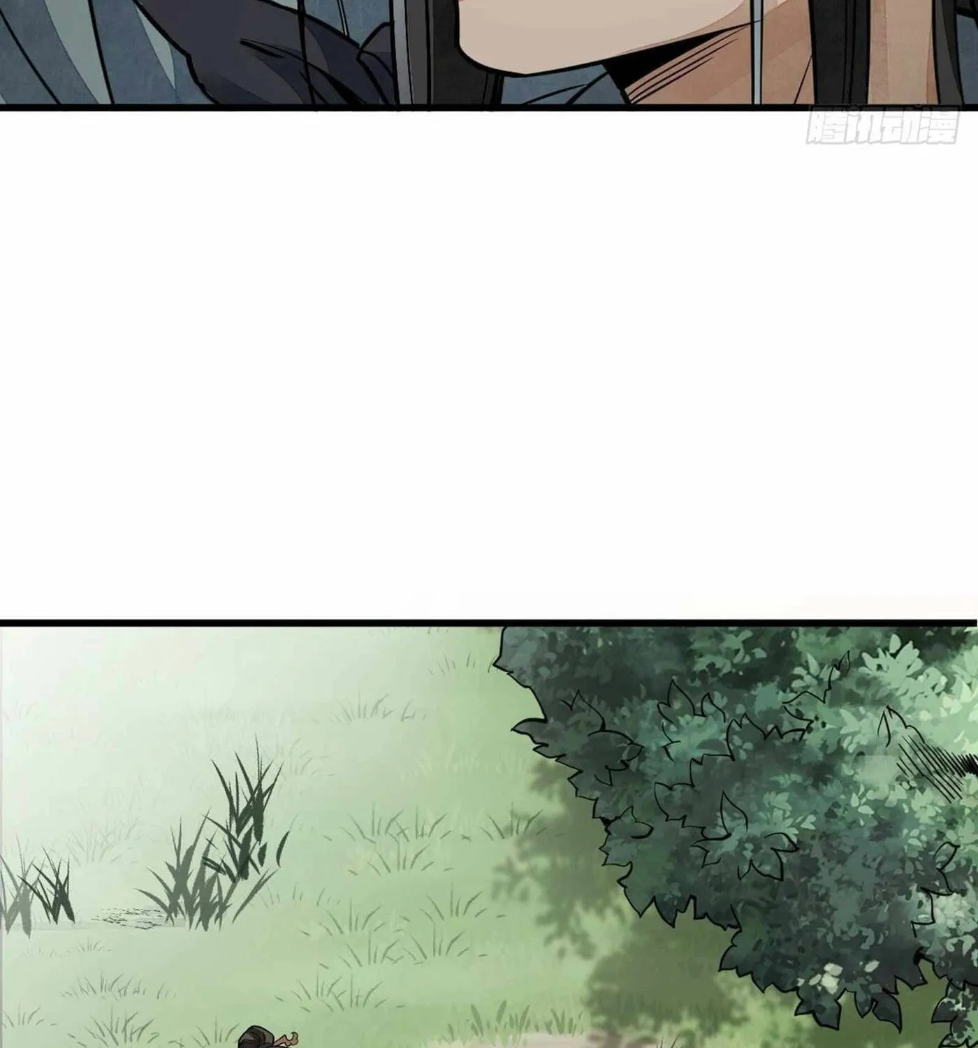 Read ChronoGo chapter 32 image 77 on Lezhin