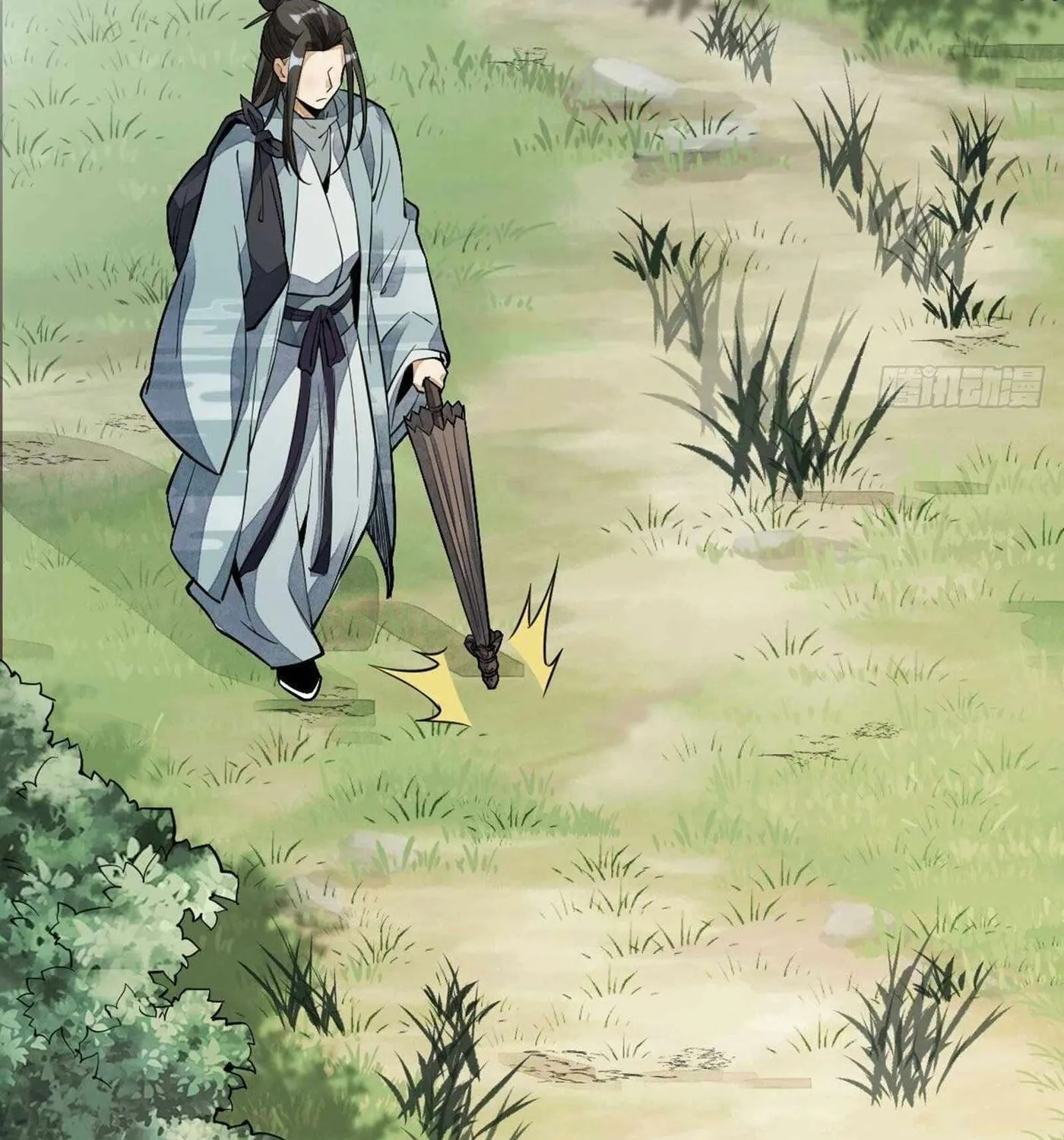 Read ChronoGo chapter 32 image 78 on Lezhin