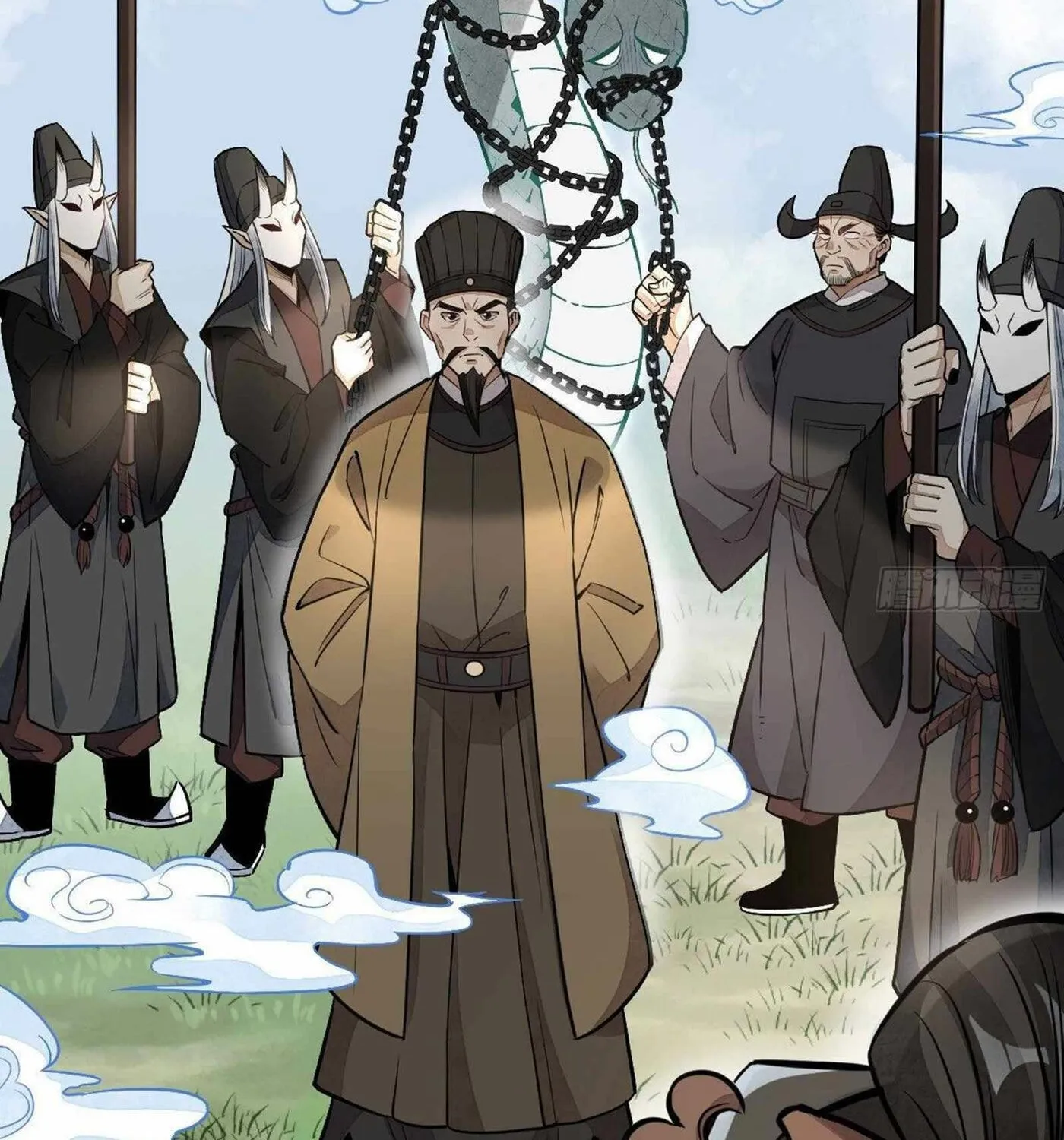 Read ChronoGo chapter 32 image 81 on Lezhin