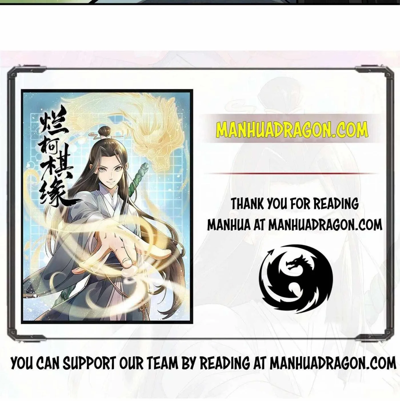 Read ChronoGo chapter 32 image 83 on Lezhin