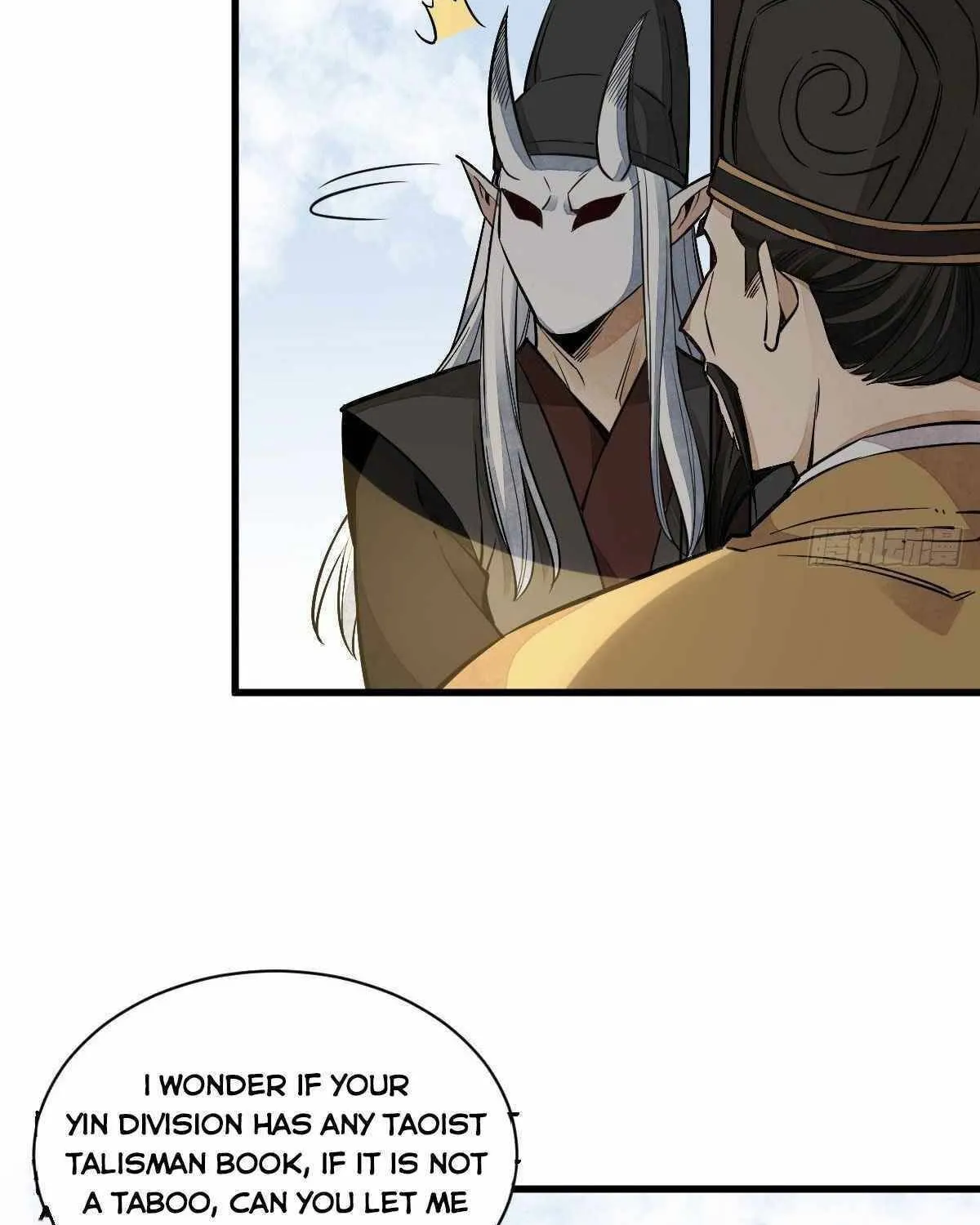 Read ChronoGo chapter 33 image 21 on Lezhin