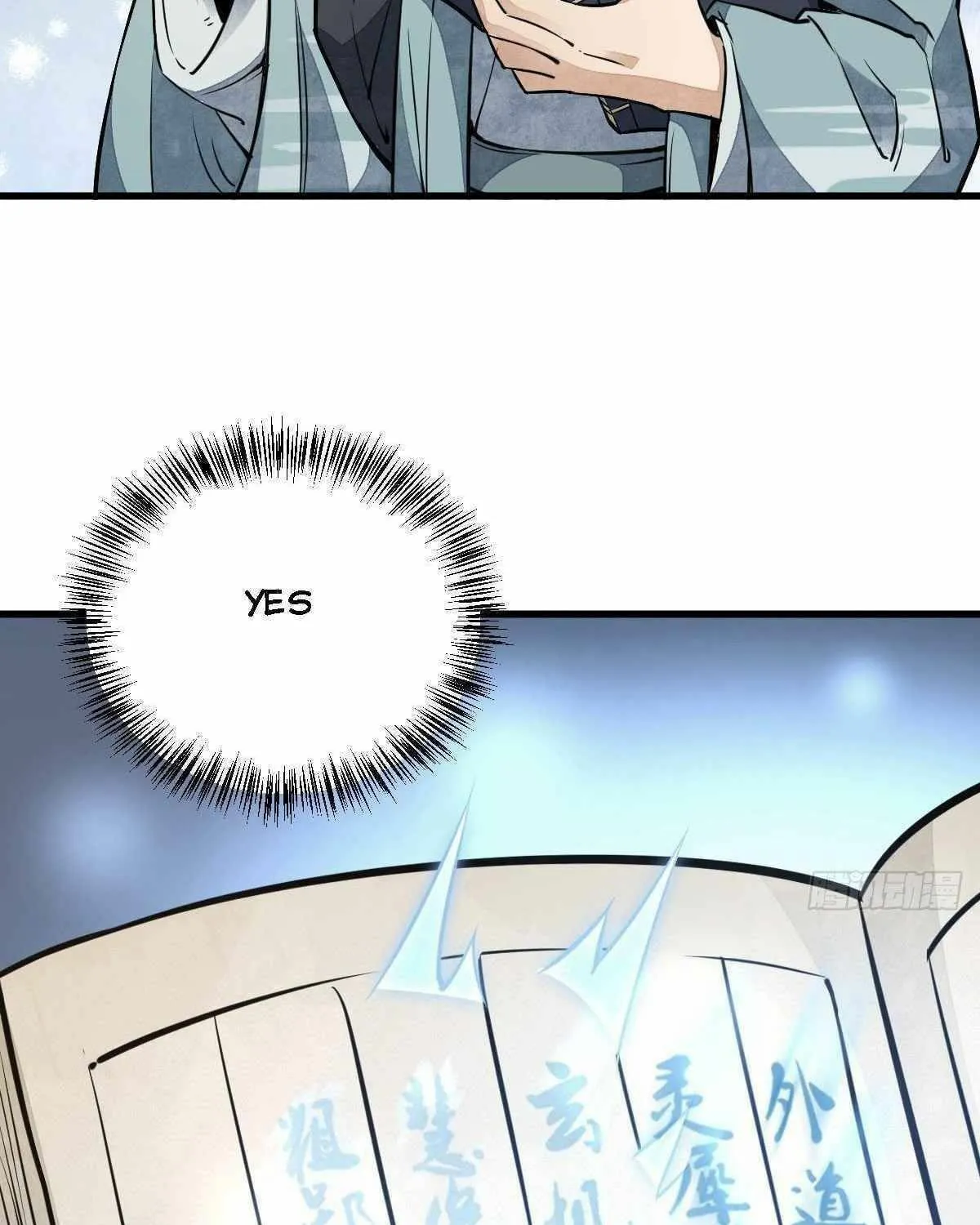 Read ChronoGo chapter 33 image 36 on Lezhin