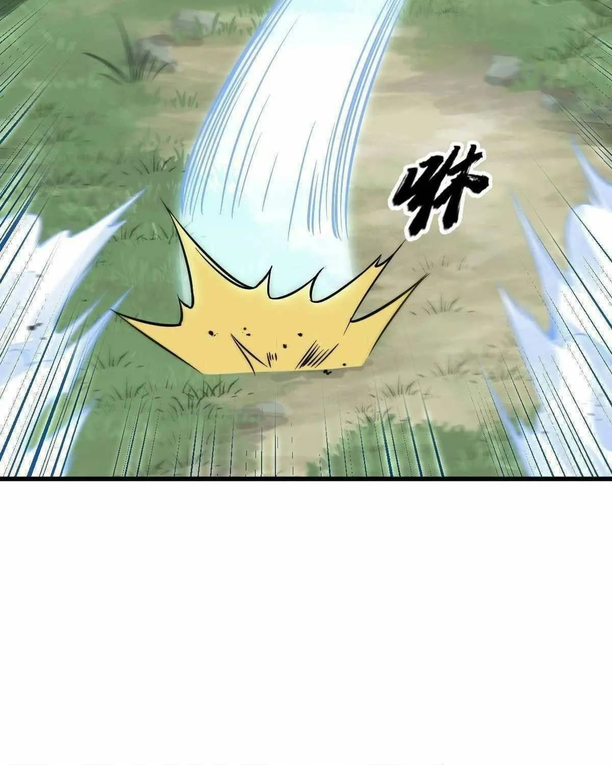 Read ChronoGo chapter 33 image 49 on Lezhin