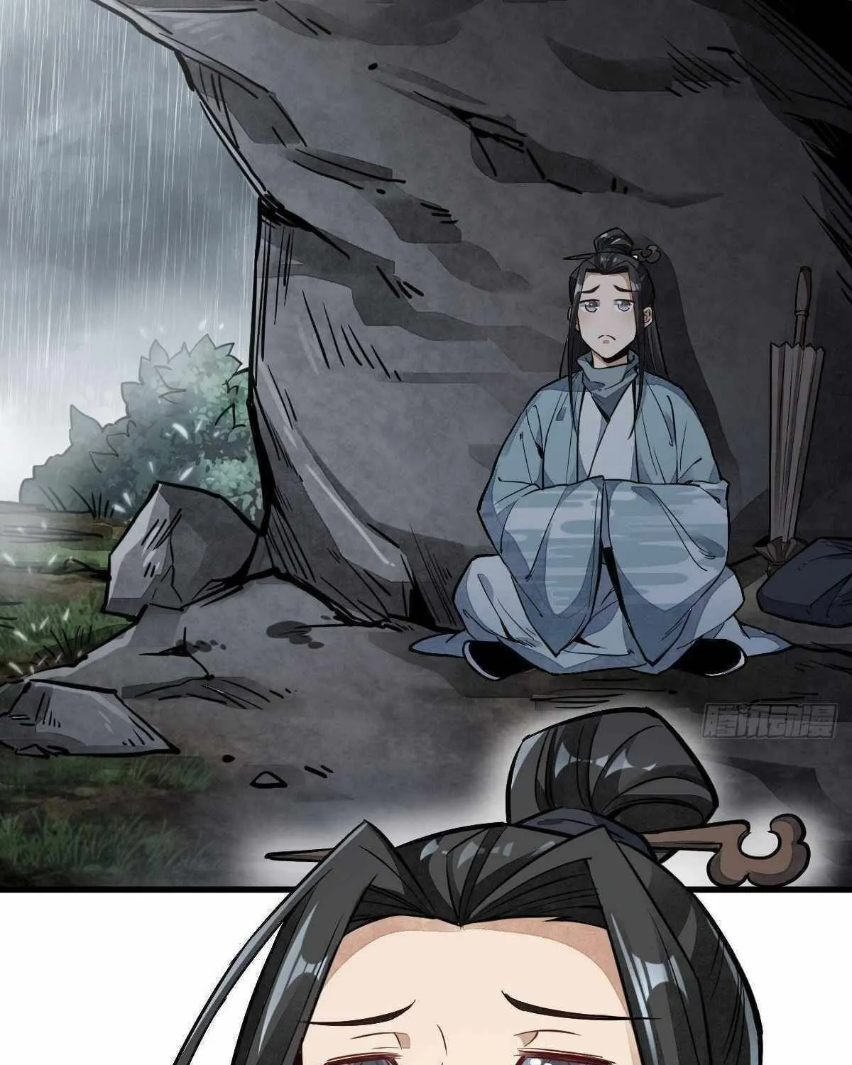 Read ChronoGo chapter 33 image 56 on Lezhin