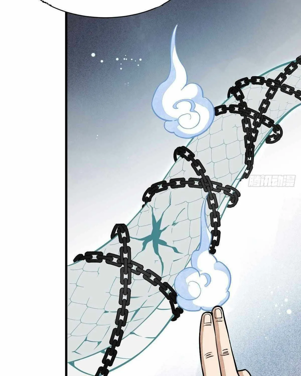 Read ChronoGo chapter 33 image 9 on Lezhin