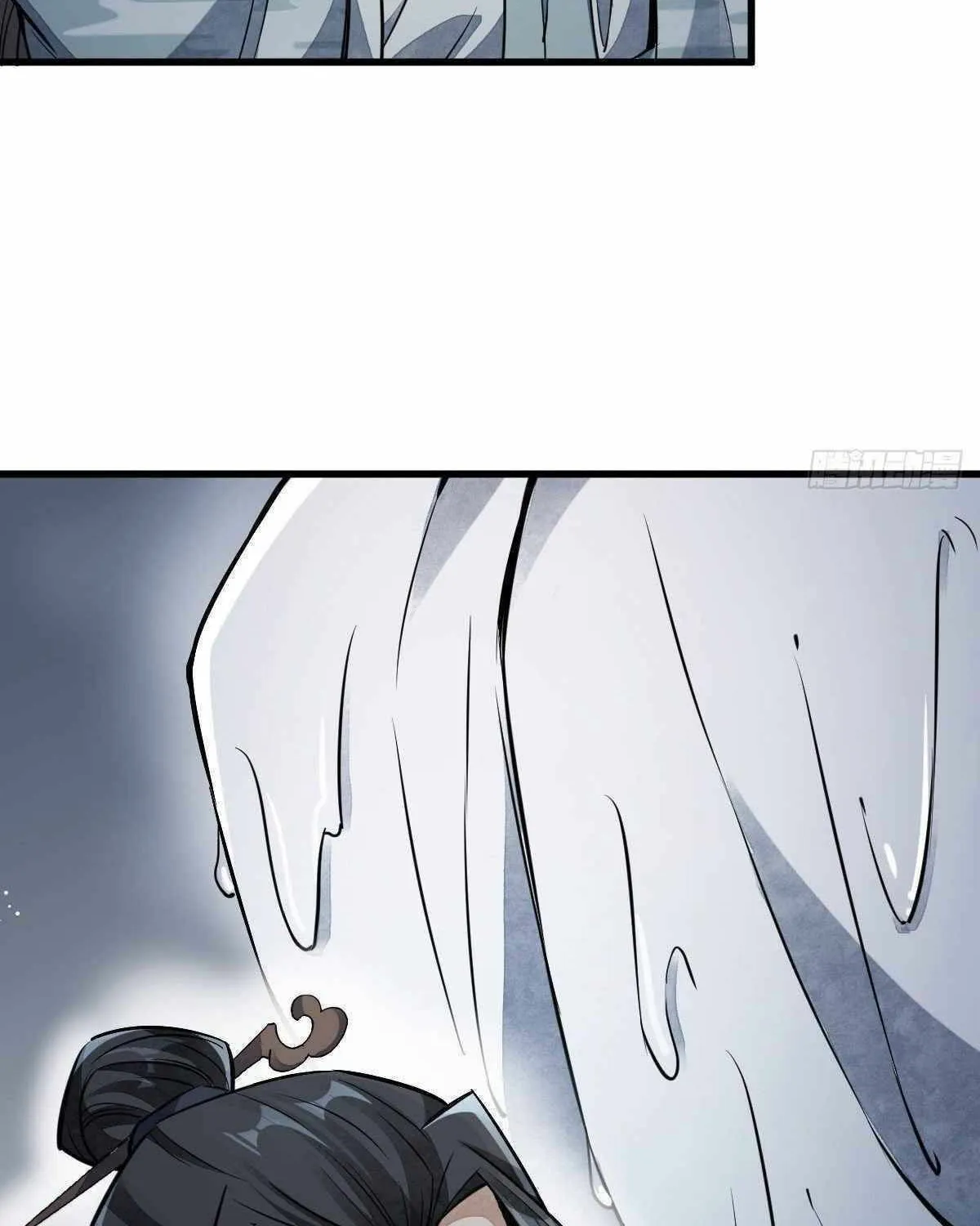 Read ChronoGo chapter 34 image 3 on Lezhin