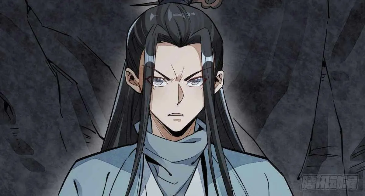 Read ChronoGo chapter 34 image 37 on Lezhin